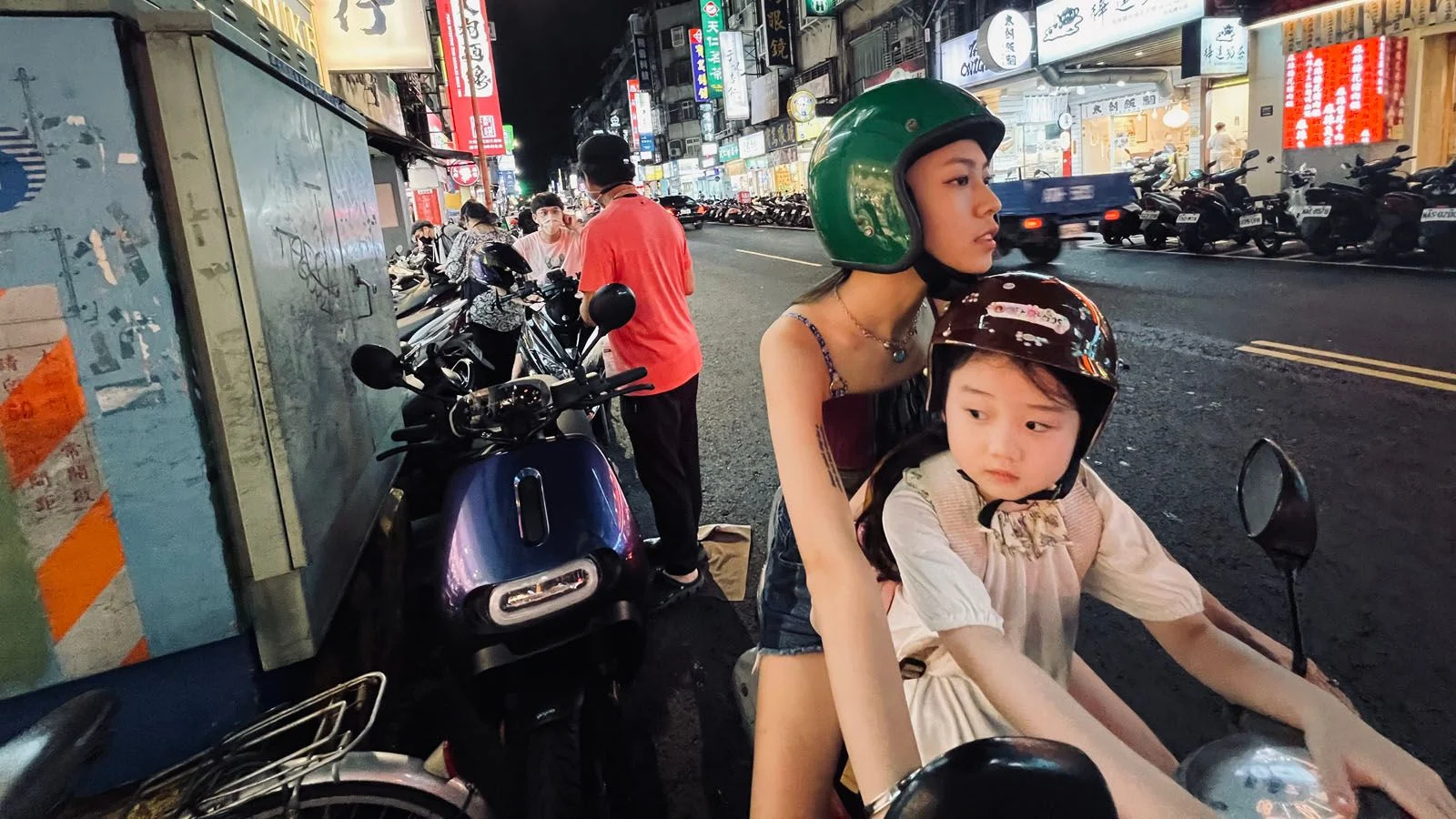 Left-Handed Girl – Le destin de trois femmes à Taipei